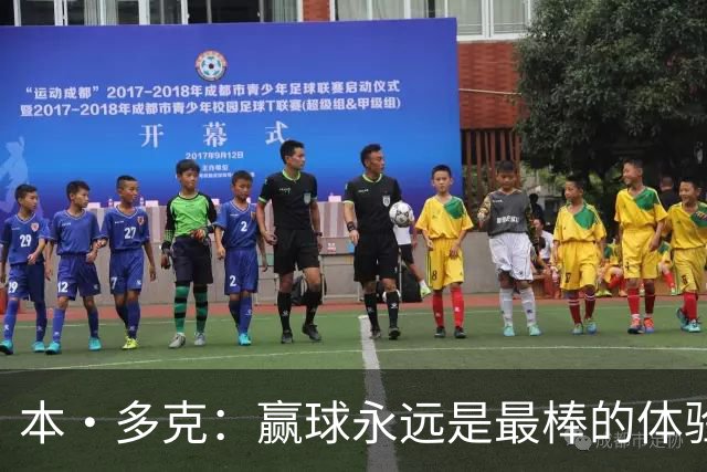 本·多克：赢球永远是最棒的体验，为祖国取胜的这份喜悦无可替代